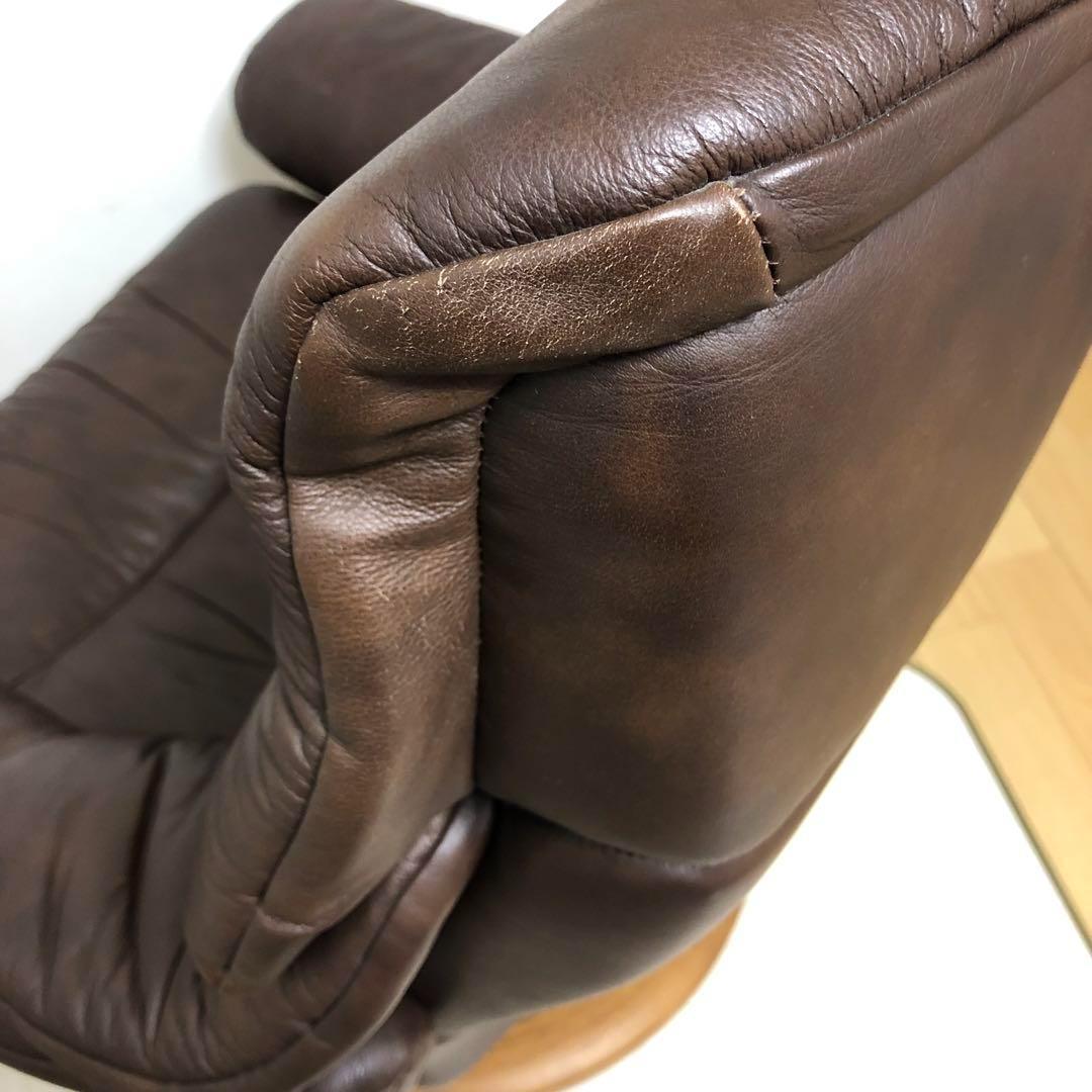 【送料込】 エコーネス　レノ　Sサイズ　ストレスレスチェア　本体のみ