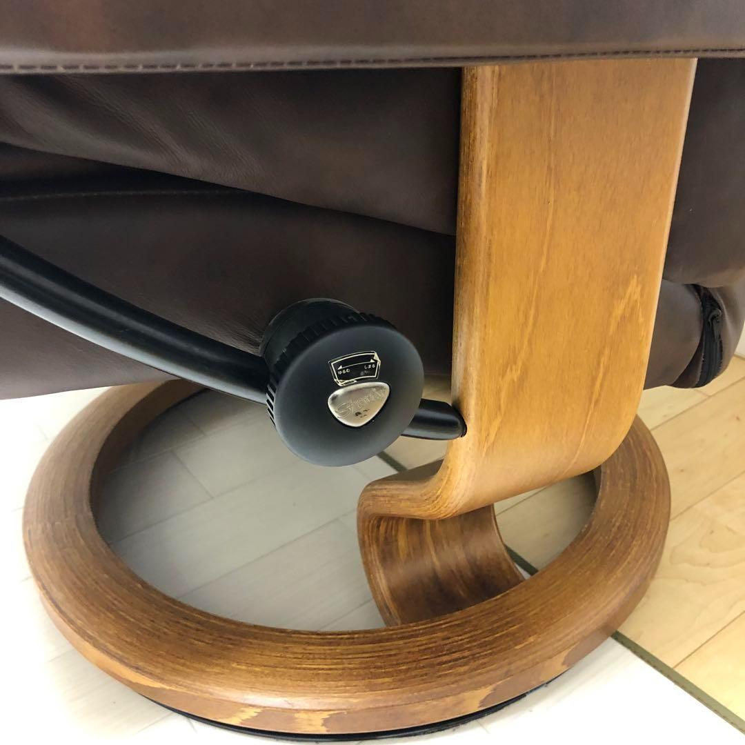 【送料込】 エコーネス　レノ　Sサイズ　ストレスレスチェア　本体のみ