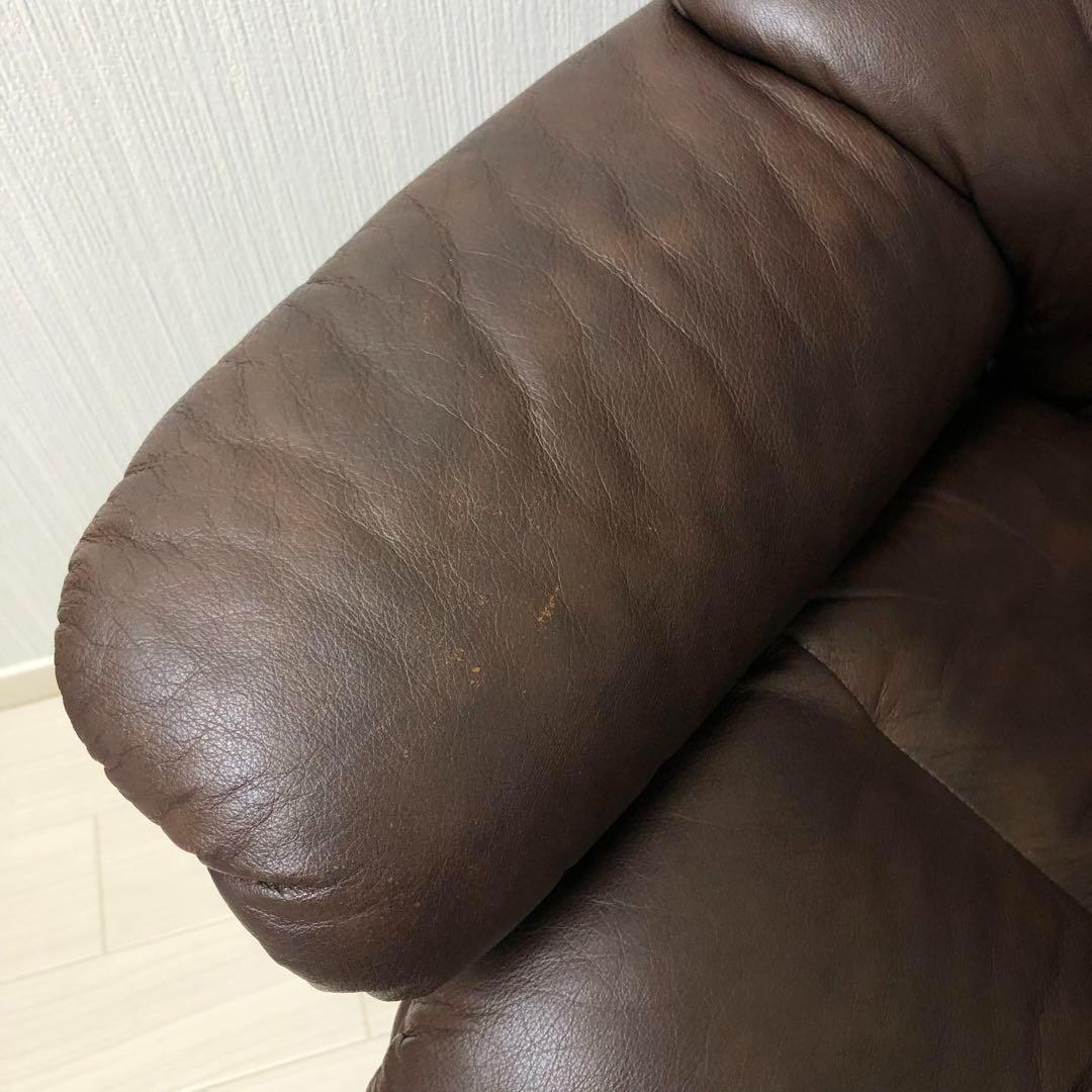 【送料込】 エコーネス　レノ　Sサイズ　ストレスレスチェア　本体のみ