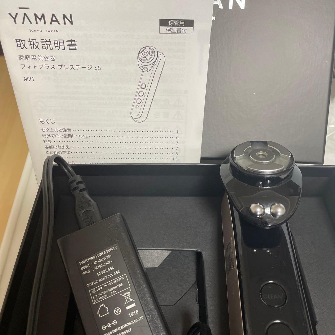 ヤーマン フォトプラス　プレステージＳＳ（ダブルエス） Ｍ－２１