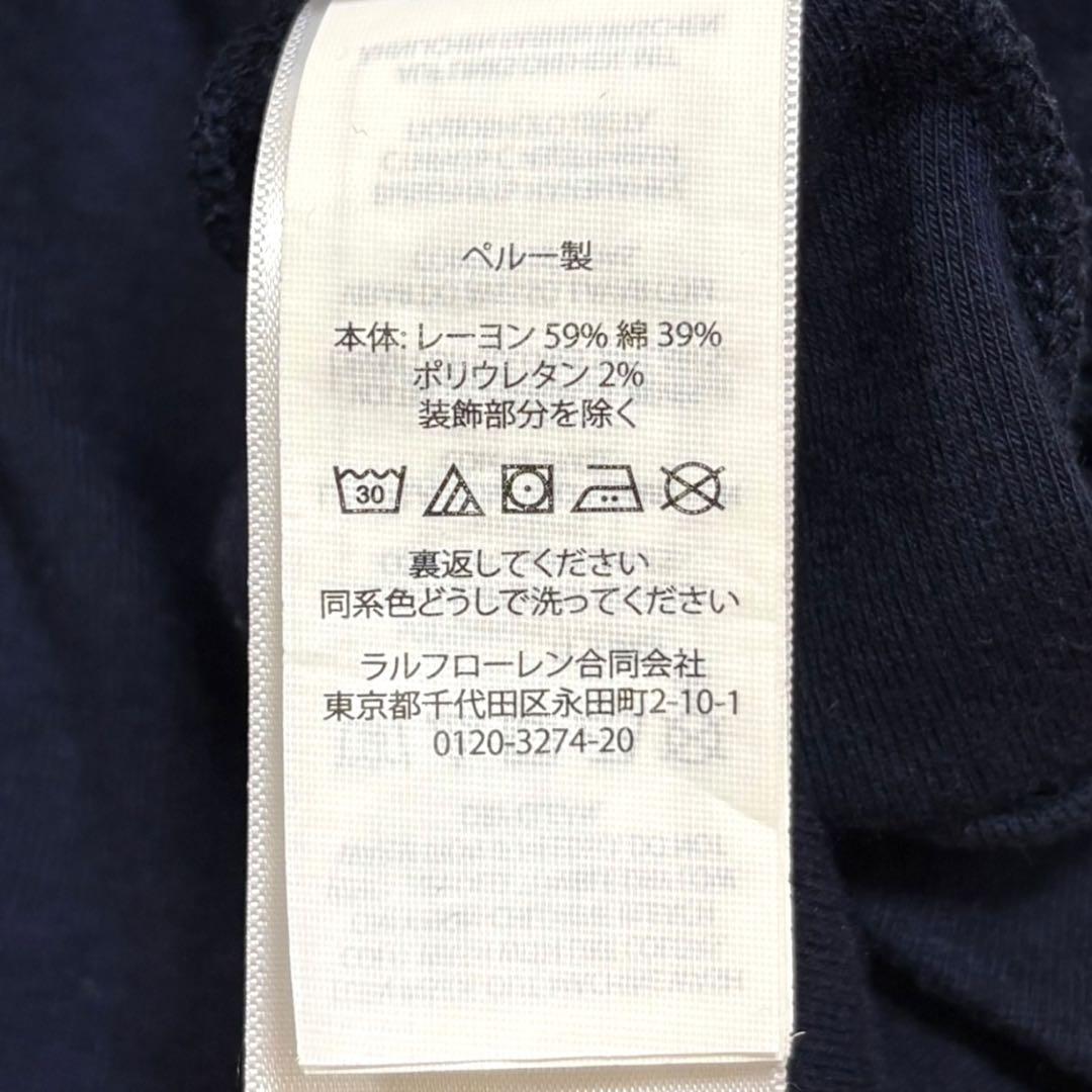 美品　ポロバイラルフローレン マキシ丈　ロングワンピース 半袖　ネイビー　主役級