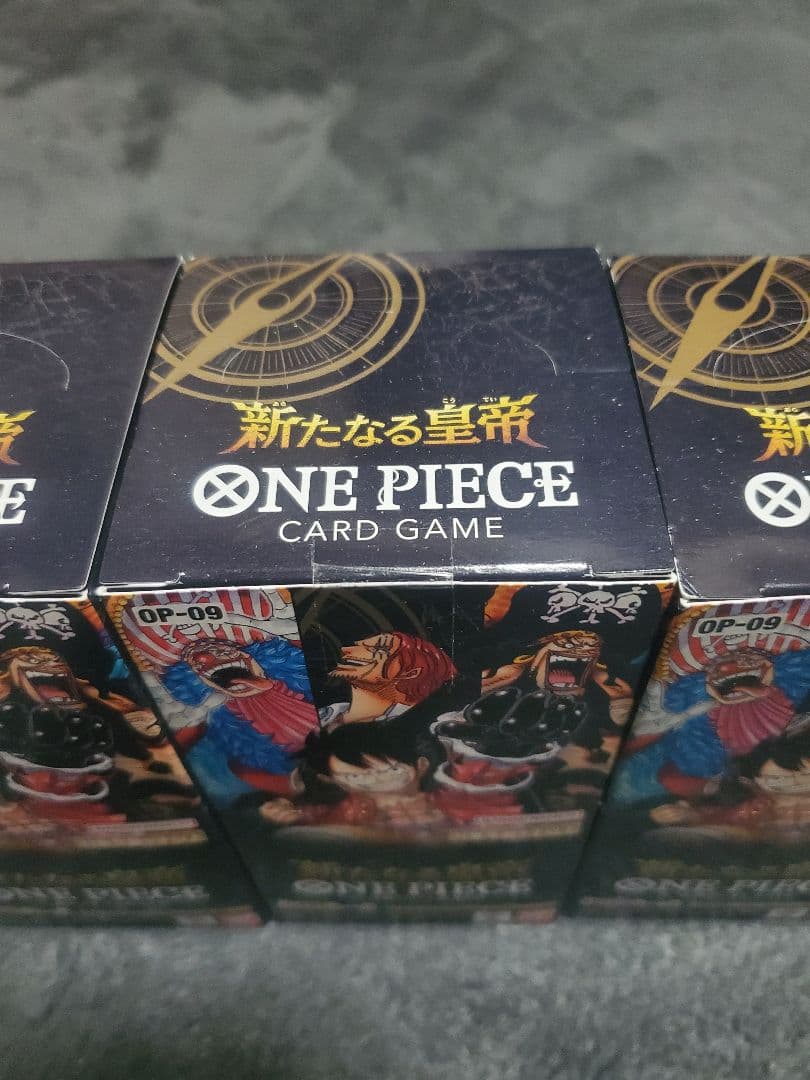 【未開封テープ付き】ブースターパック 新たなる皇帝【OP-09】6BOX