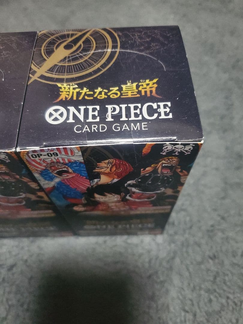 【未開封テープ付き】ブースターパック 新たなる皇帝【OP-09】6BOX