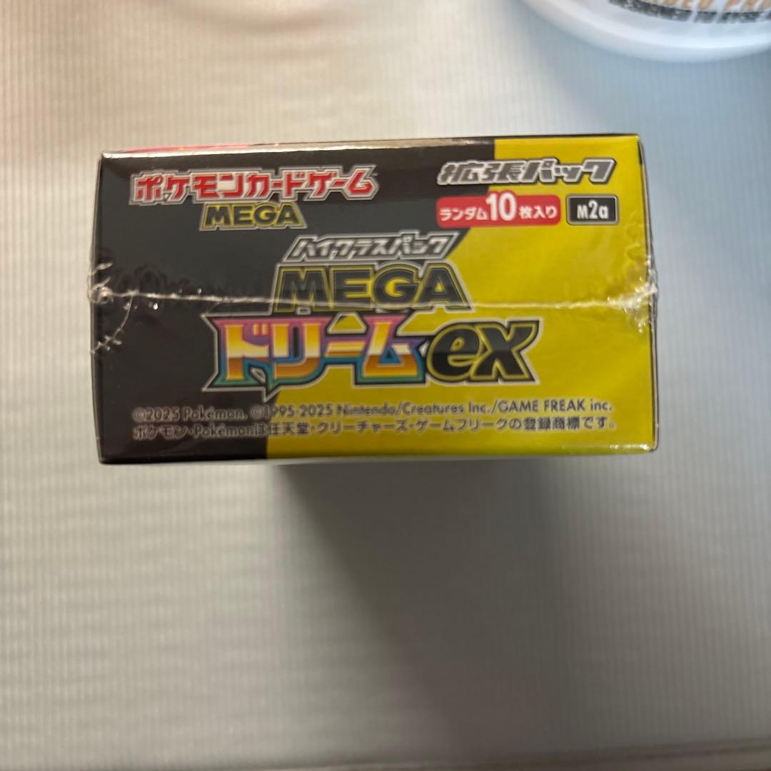 ポケモンカードゲーム　MEGAドリームex 未開封シュリンク付　BOX