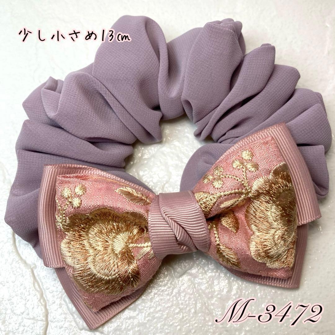 モコページです♡