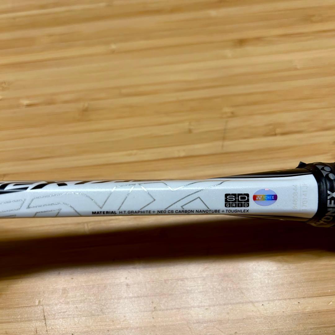 ヨネックス アイネクステージ500 UL1 YONEX i-NEXTAGE 美品