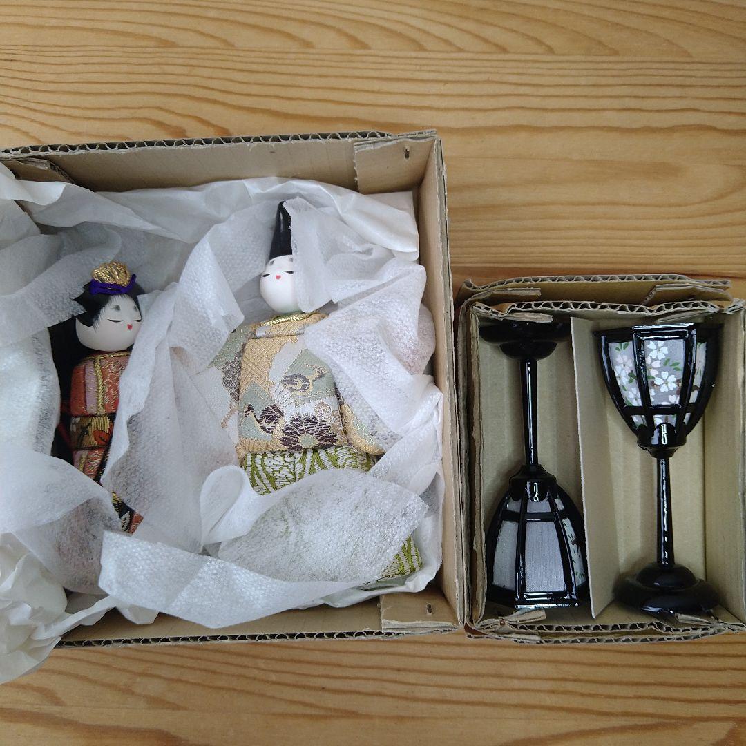 【新品未使用】お雛様 お内裏様 雛人形 ぼんぼり 木目込み人形