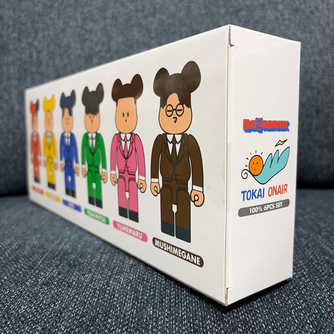 (専用) BE@RBRICK 東海オンエア100% 6体セット