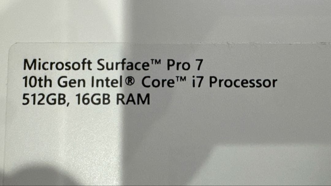 Surface Pro 7 (Core i7, 16GB) 専用タイプカバー付き