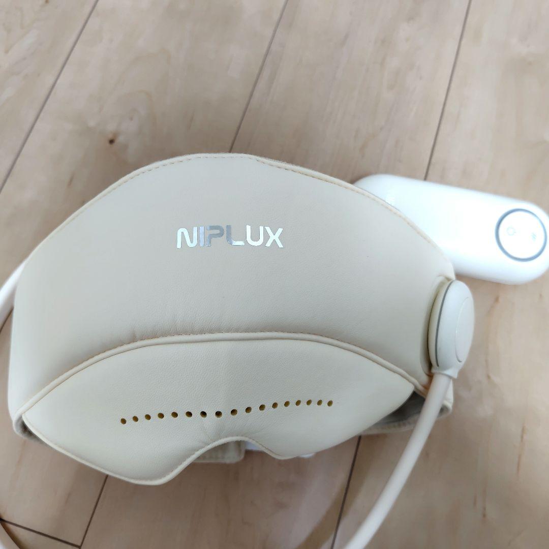 【美品】NIPLUX ヘッド・アイマッサージャー アイボリー　チルメット