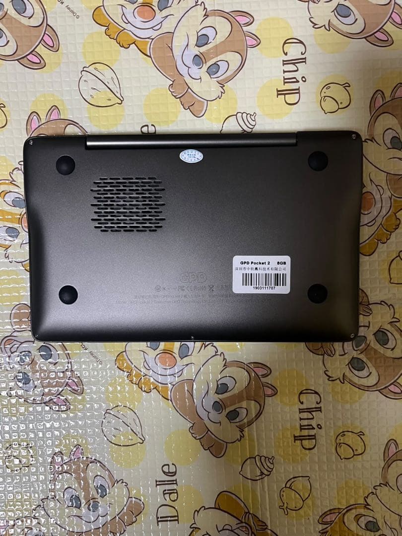 GPD Pocket 2 ②