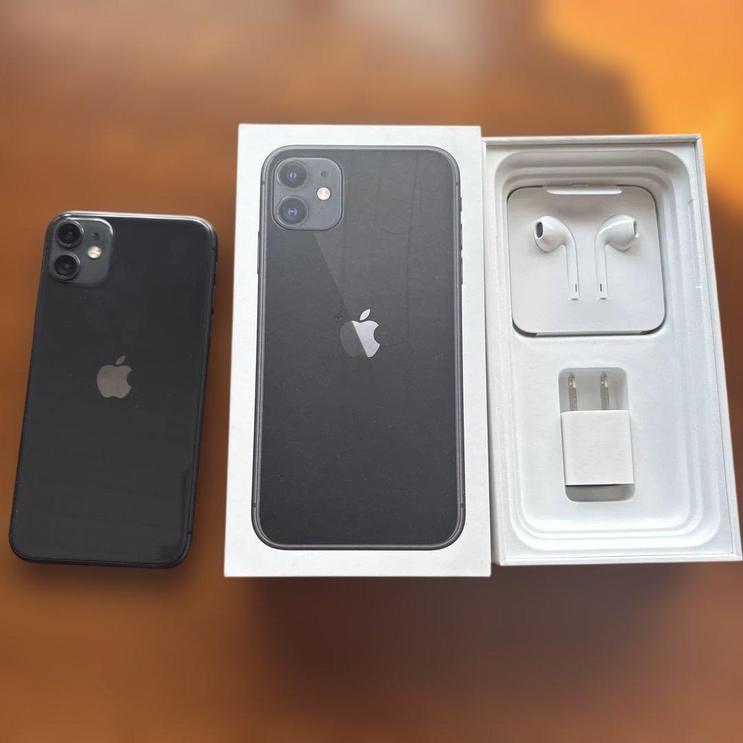 Apple iPhone 11 ブラック 本体 イヤフォン・充電器付き