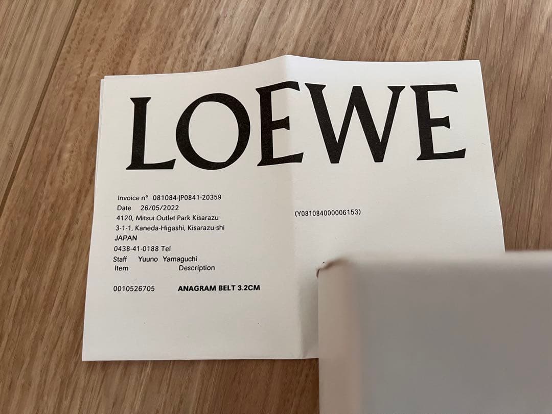 ⭐︎tiara専用⭐︎ロエベ　アナグラムベルト美品　ブラック　マット