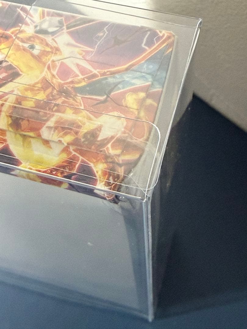 【シュリンク付き】 黒炎の支配者 未開封 box