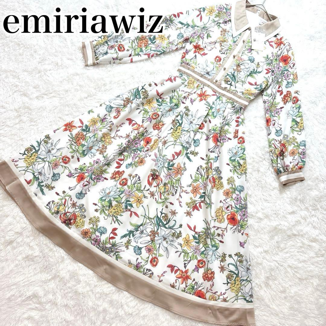 タグ付きemiriawiz エミリアウィズ 花柄ワンピース M 上品 フレア