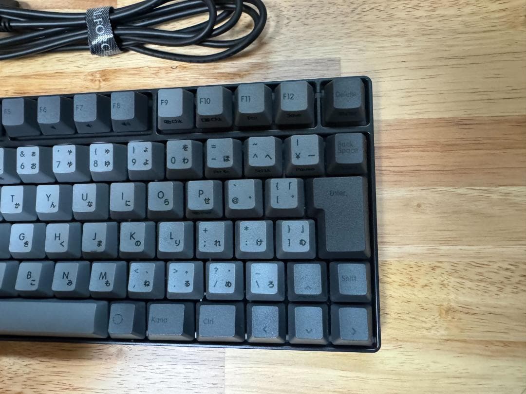 REALFORCE RC1 JIS配列 45g C1HJ11