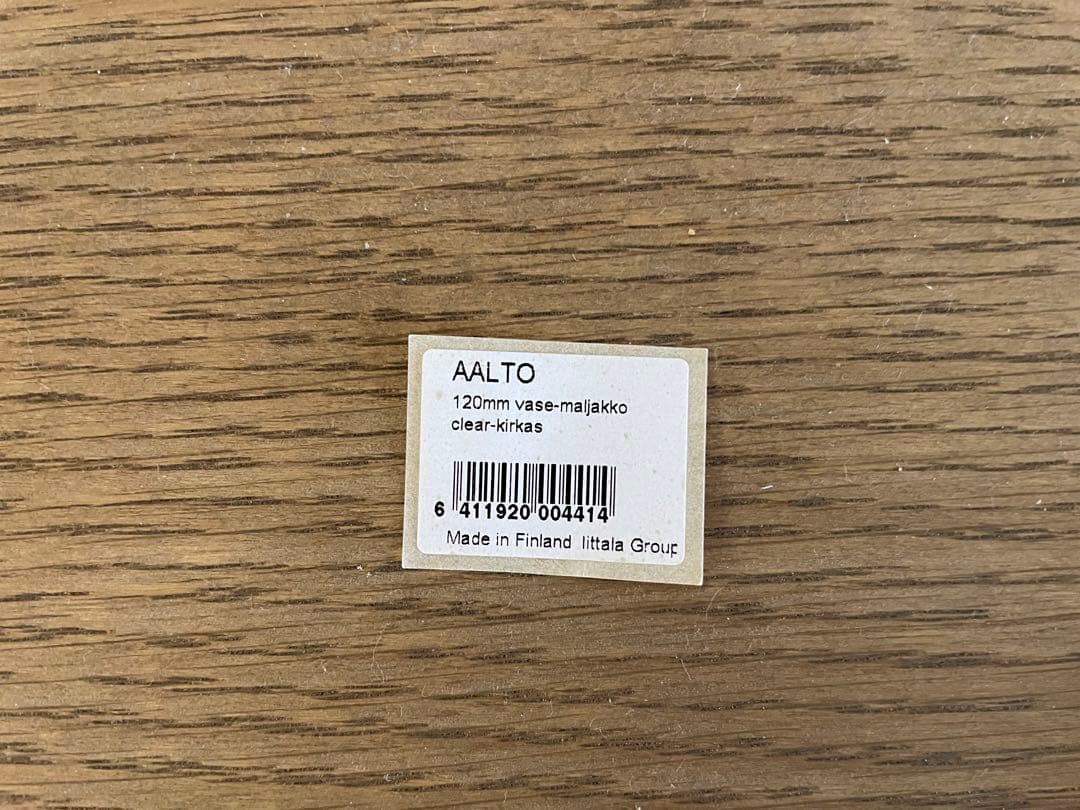  アアルトベース 120mm 花瓶 クリア　新品未使用