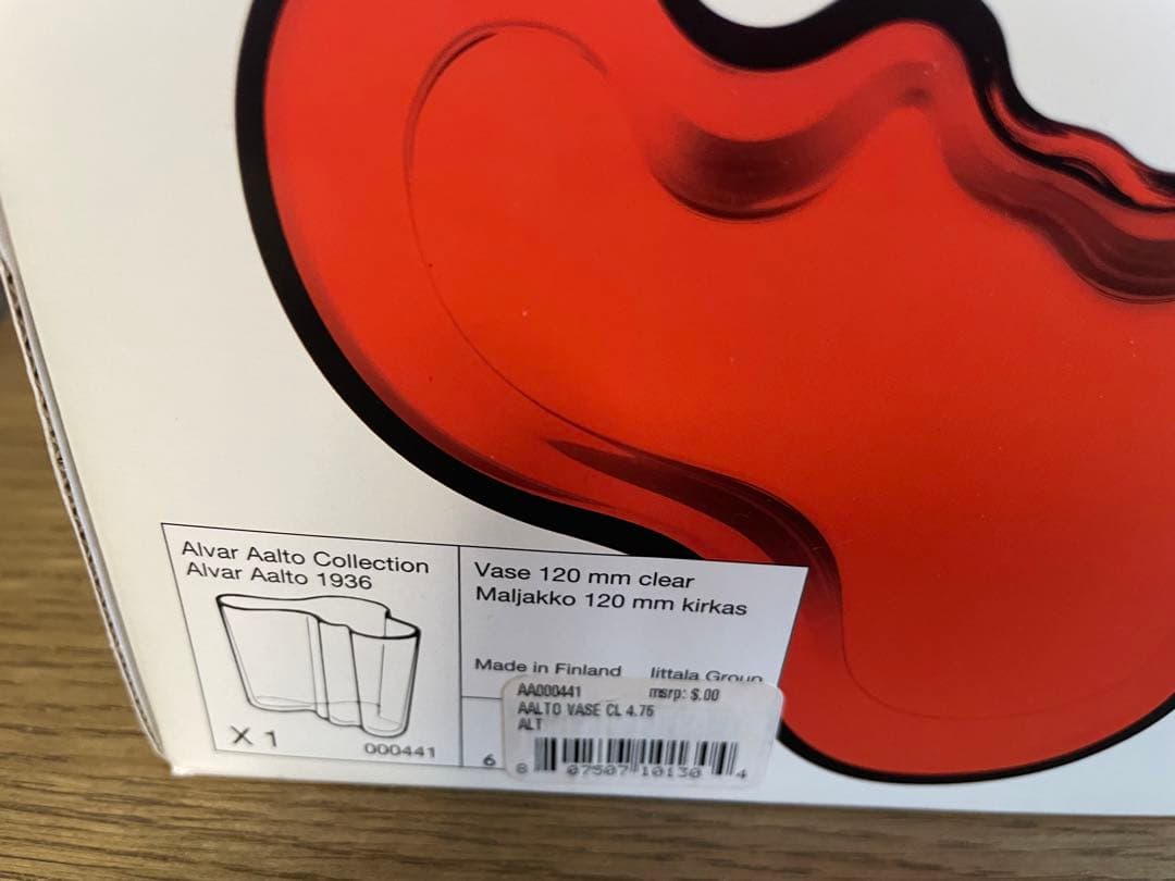  アアルトベース 120mm 花瓶 クリア　新品未使用