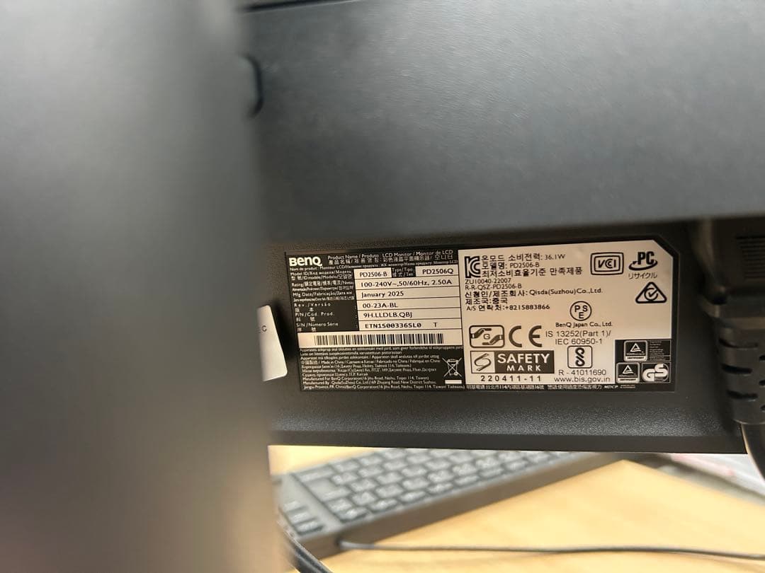 BENQ PD2506Q 25インチモニター