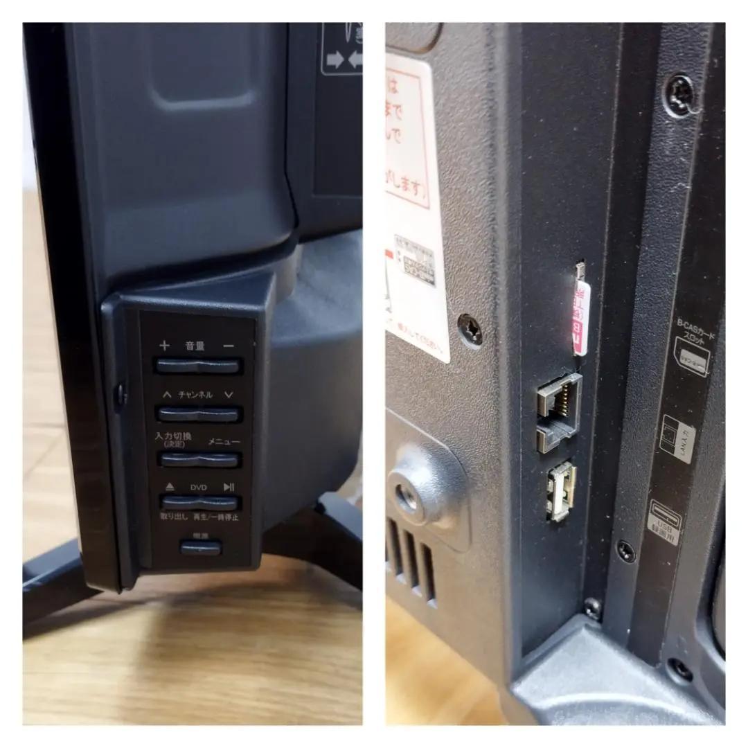 K♦1098 ASTEX ブルーレイ内蔵TV TEX-D3203BSR 美品