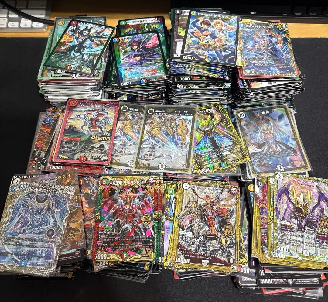 デュエルマスターズ　プレイ引退　レア-ノーマルまとめ売り