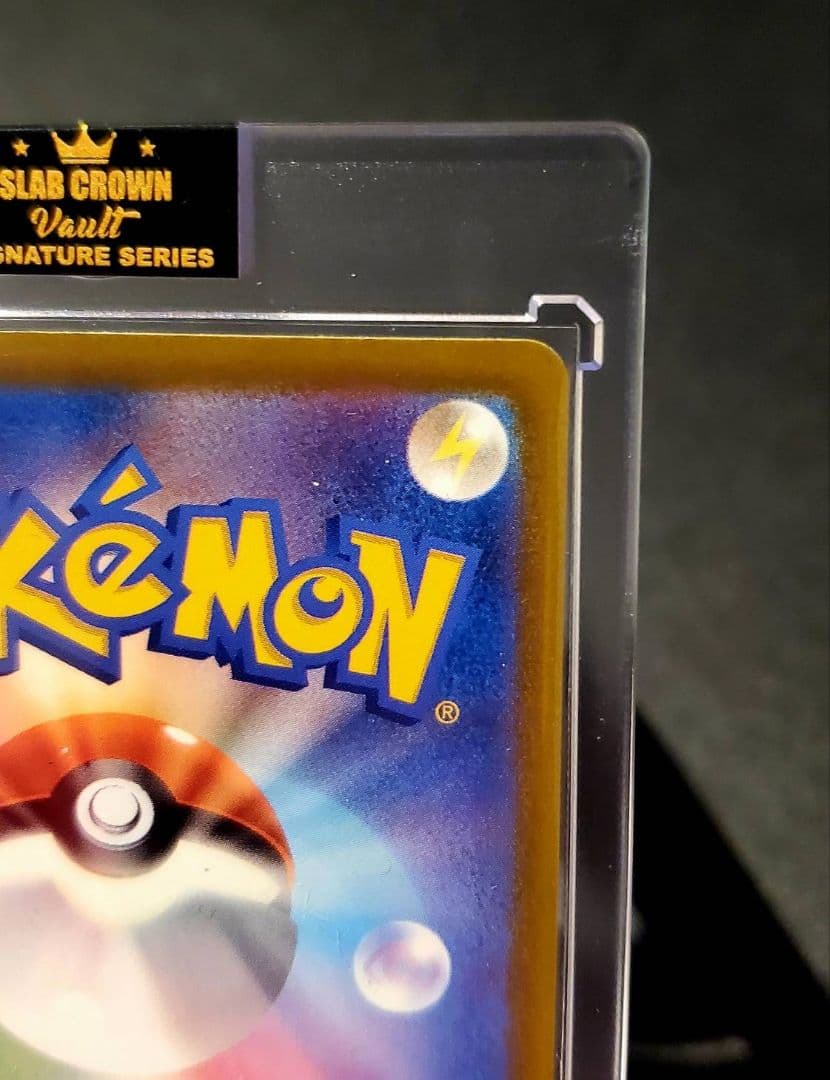 腎*ャ様 【極美品】ミュウツーex SAR 237/193