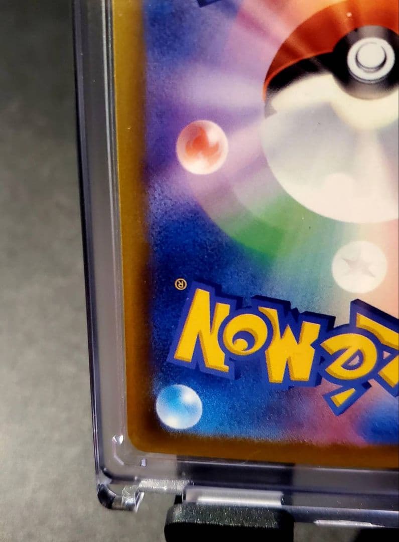 腎*ャ様 【極美品】ミュウツーex SAR 237/193