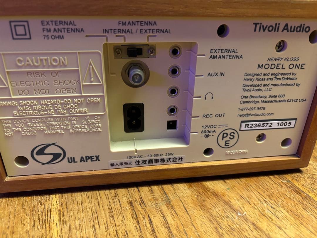 チボリラジオ　Bluetooth非対応
