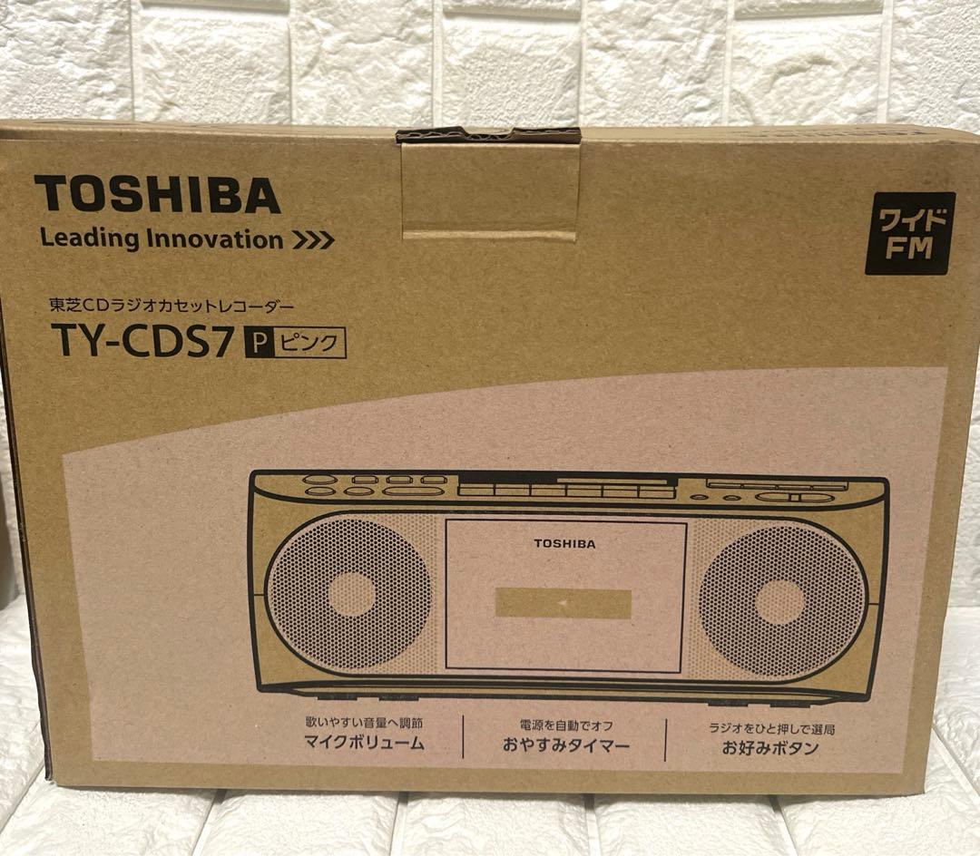 新品未開封　東芝CDラジオカセットレコーダー　TY-CDS7 ピンク