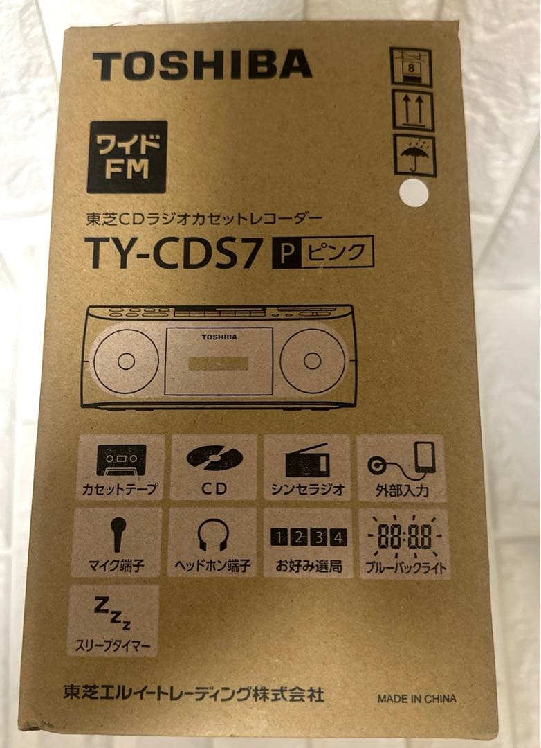 新品未開封　東芝CDラジオカセットレコーダー　TY-CDS7 ピンク