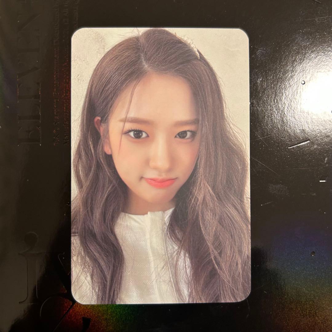 IVE アイヴ ユジン YUJIN シーグリ Soundwave 特典 トレカ