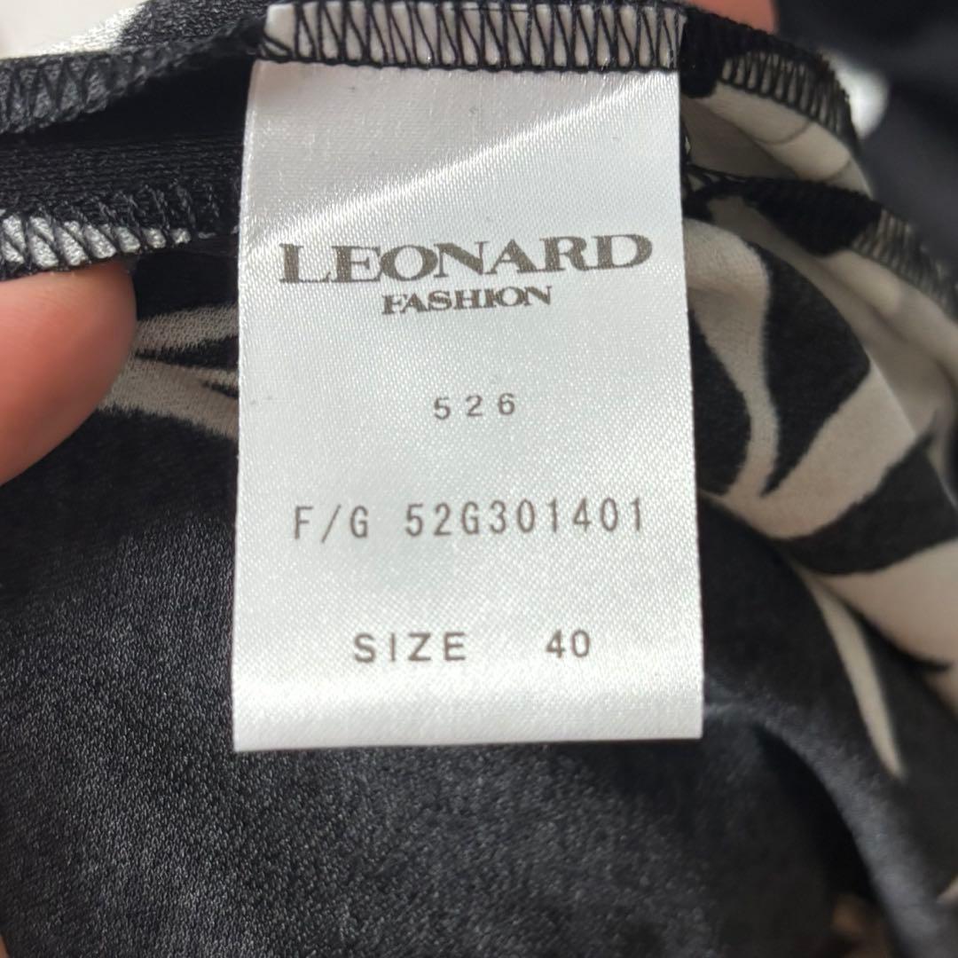 【新品】レオナール 花柄ワンピース ブラック