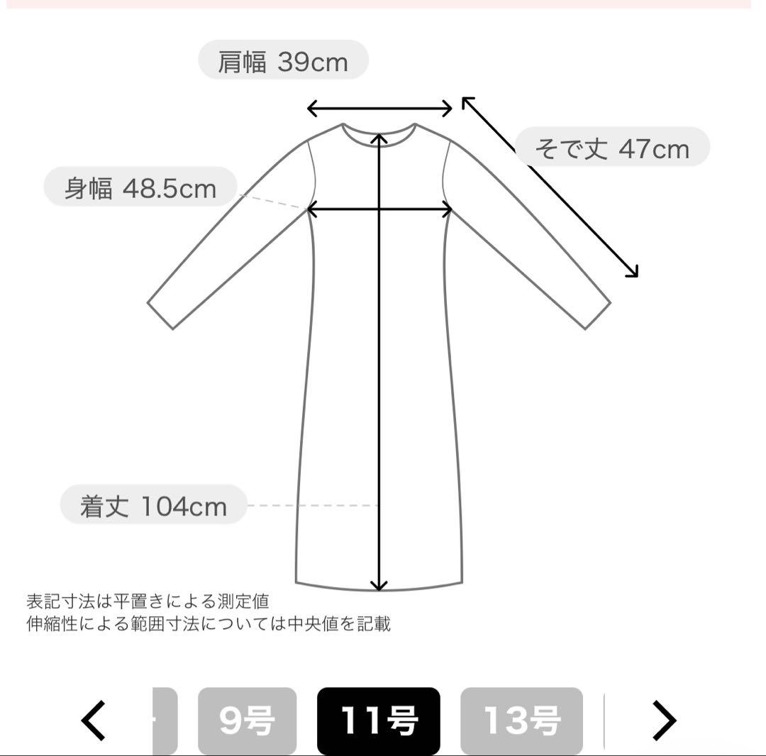 【新品】レオナール 花柄ワンピース ブラック