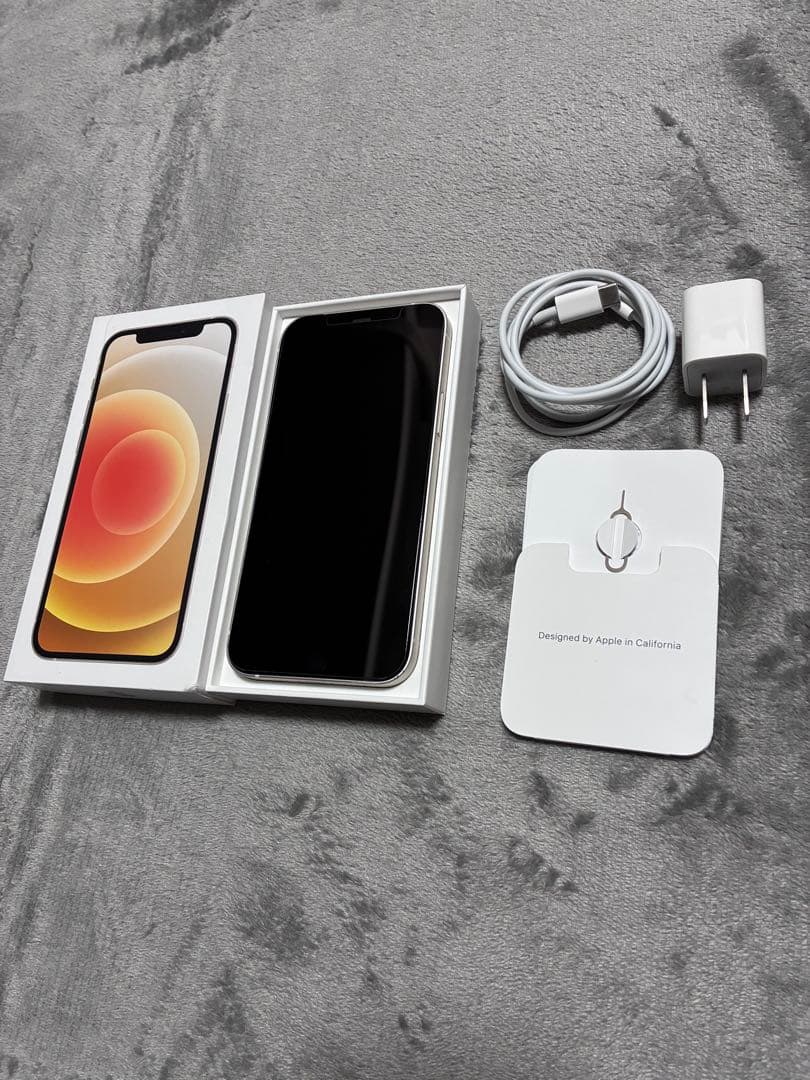 【中古品】iPhone12 128GB ホワイト 本体 動作確認済 SIMフリー