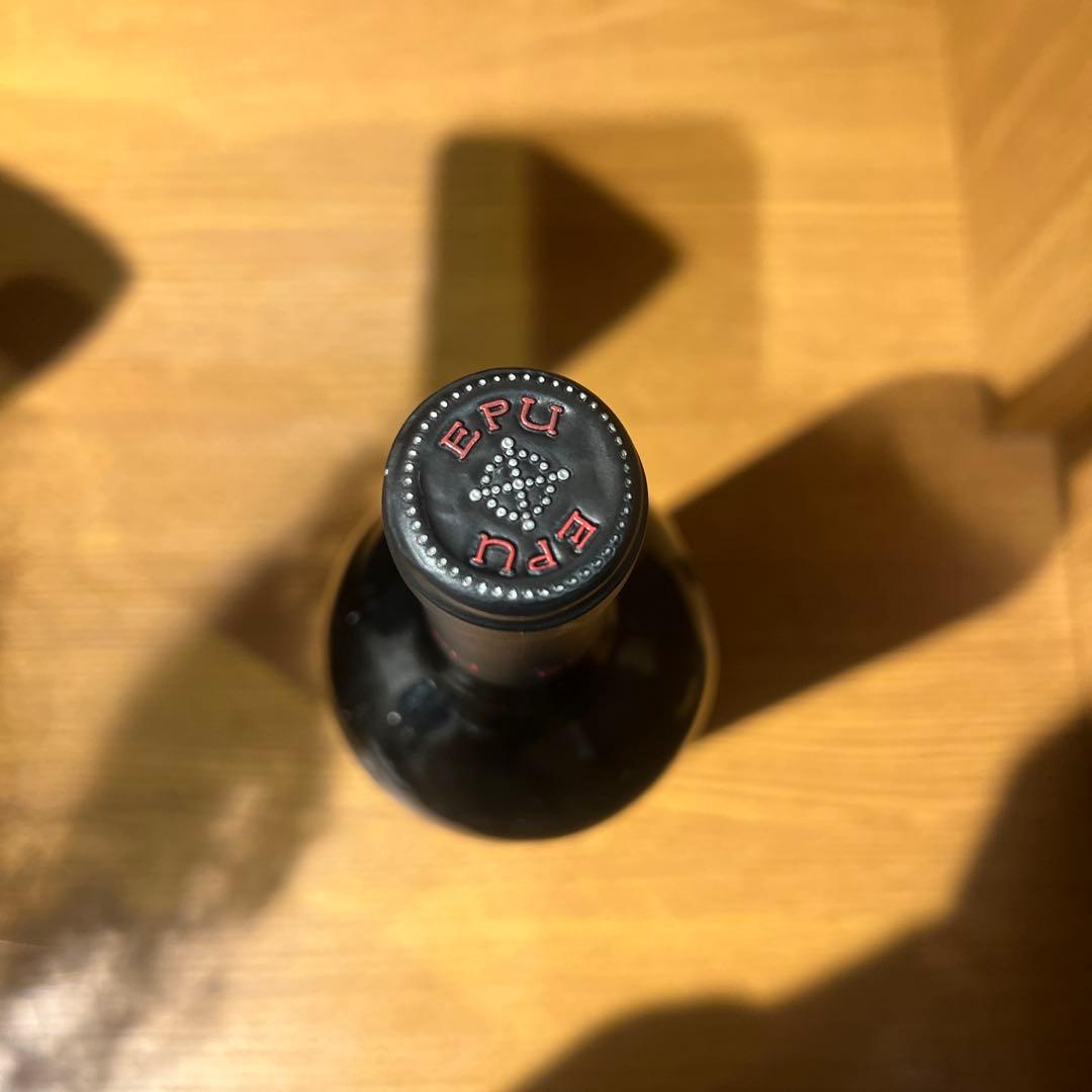 EPU 赤ワイン 2010年産 他2本のワインセット売りも可能です