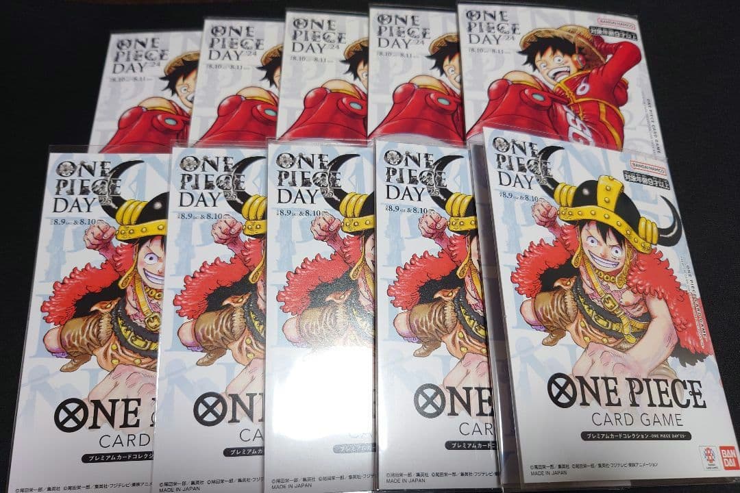 ONE PIECE DAY 2025 2024 プレミアムカードコレクション