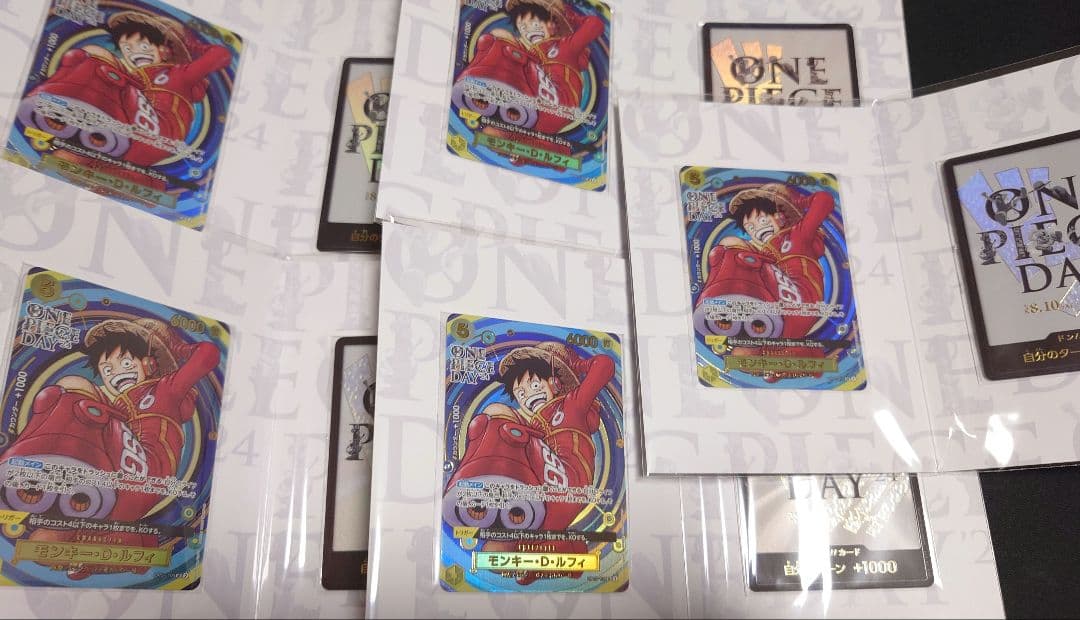 ONE PIECE DAY 2025 2024 プレミアムカードコレクション