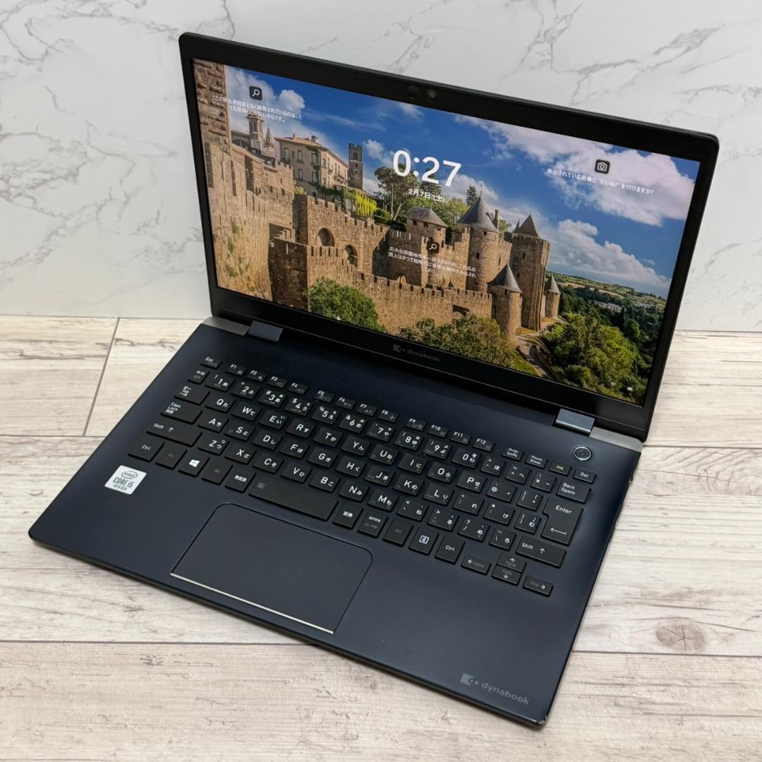 薄型軽量 第10世代i5 Dynabook G83/FR UHD
