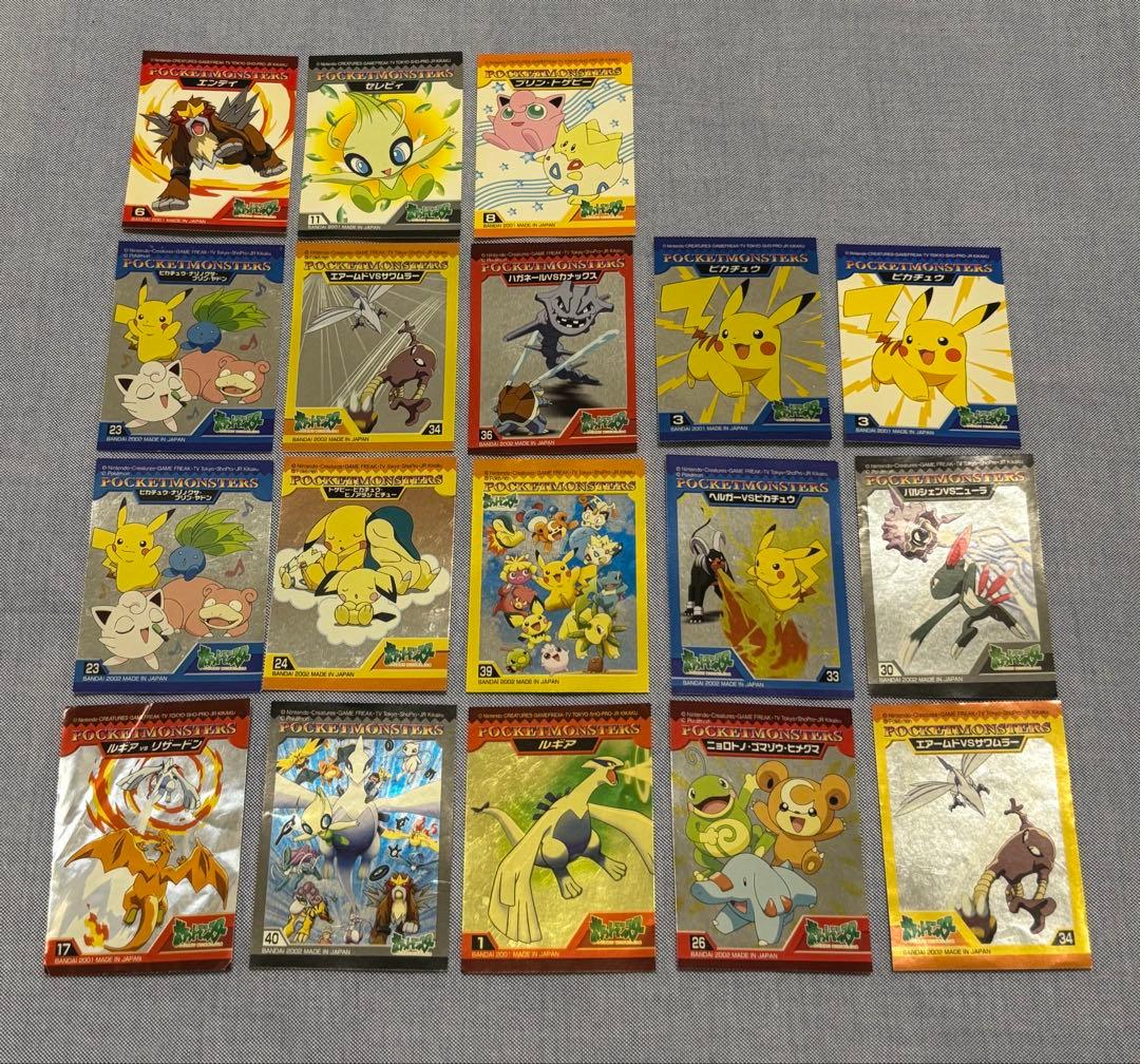 極希少 ポケモン BANDAI 2001.2002 バトル シール まとめ売り