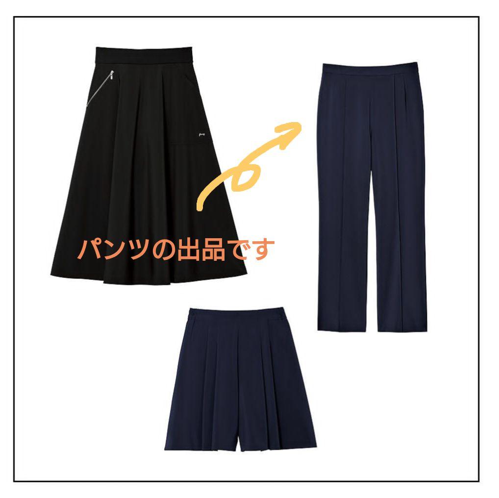 新品 2024 FOXEY NEWYORK Pants 【Vista】40