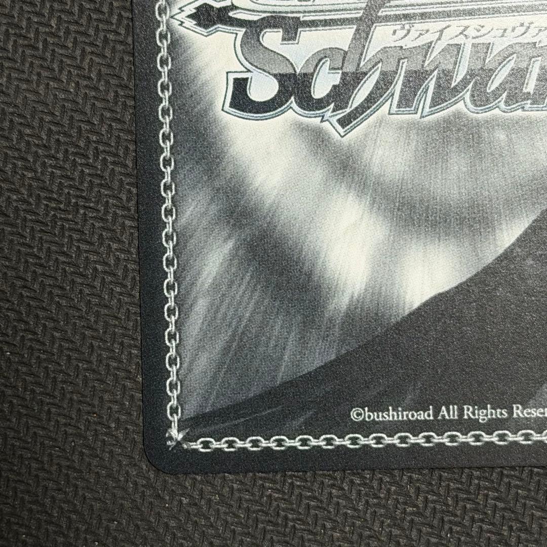 ヴァイスシュヴァルツ 失楽園 ドロシー サイン入り SP