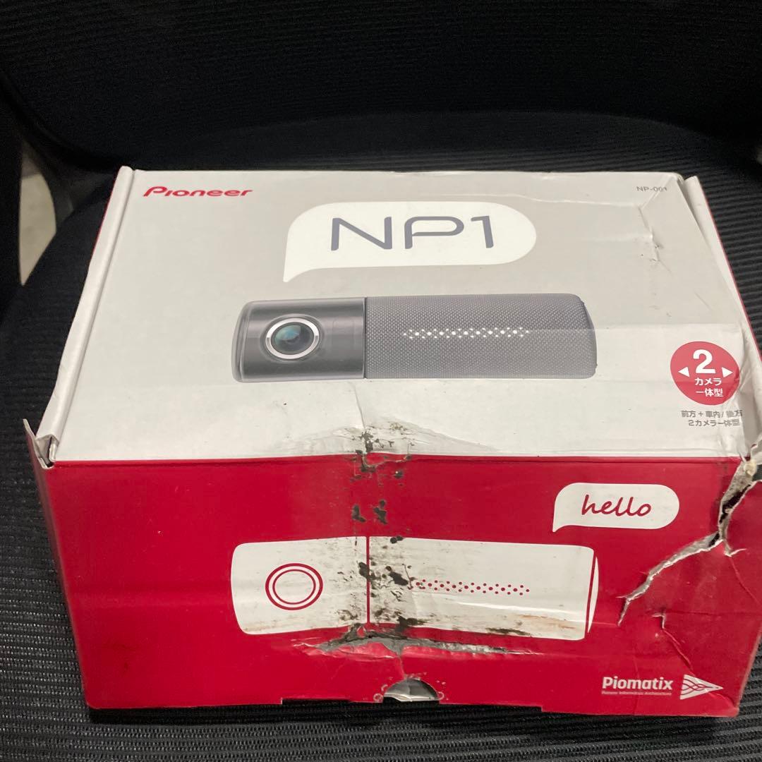 未使用品　Pioneer NP1
