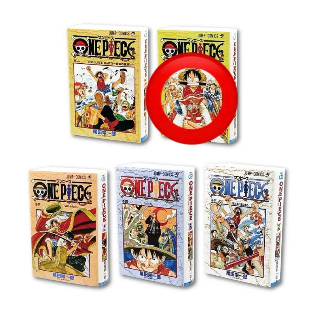 リミテッドカードコレクションvol.1 ワンピース ベースショップ