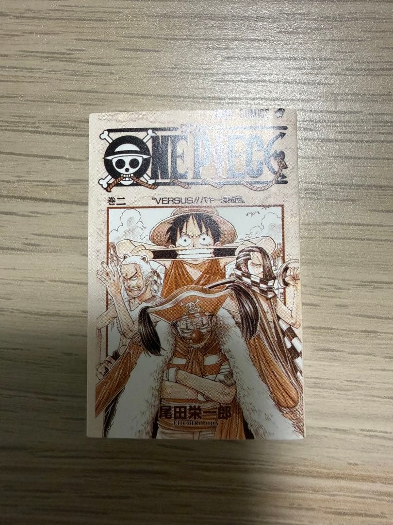 リミテッドカードコレクションvol.1 ワンピース ベースショップ