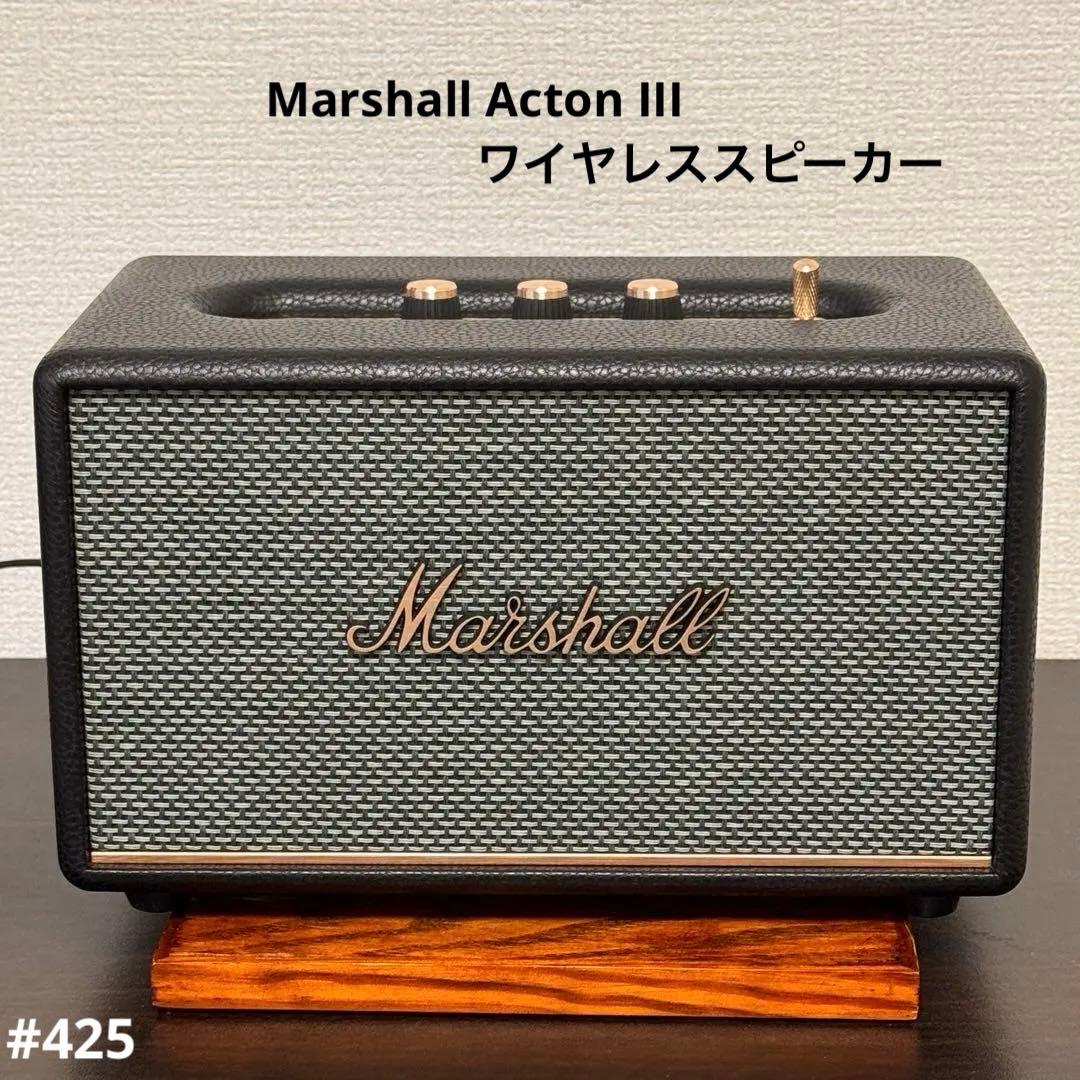 Marshall Acton III ワイヤレススピーカー