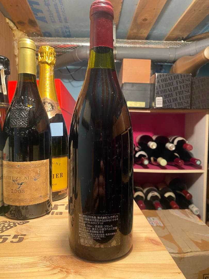 1993 Vosne-Romanée Jacques Cacheux