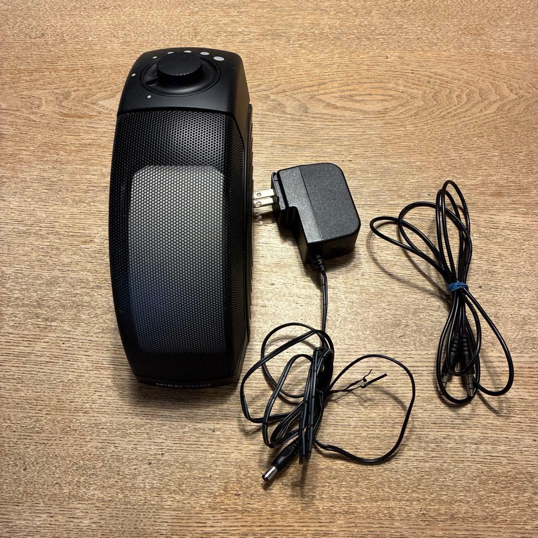 ミライスピーカー