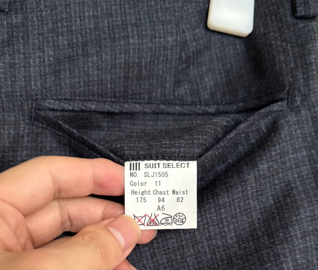 スーツセレクト マルゾット チェック ダブルブレスト セットアップ ネイビー