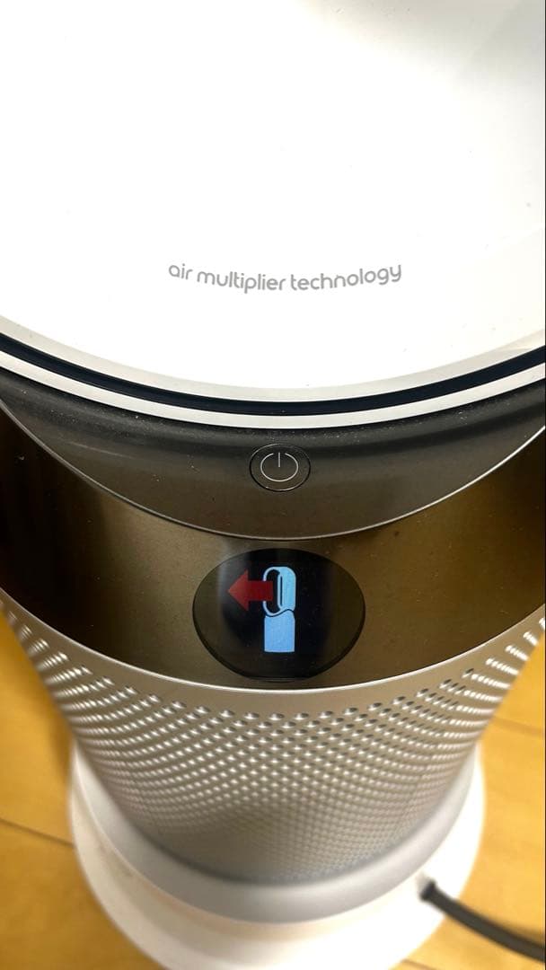 ほぼ未使用 空気清浄機能付 Dyson Pure Hot+Cool 2020年製