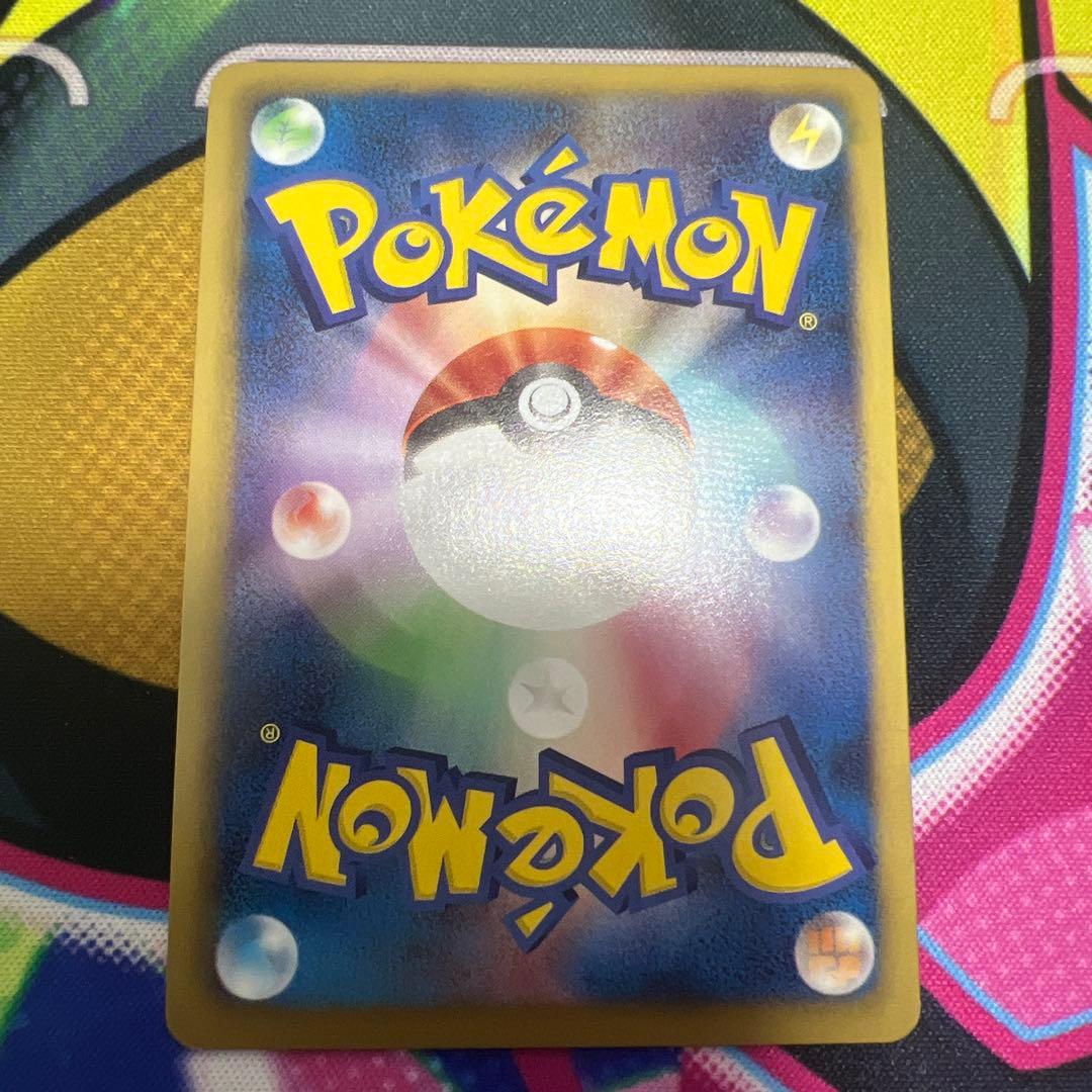 ルカリオ「サイコドライブ」「ヘイルブリザード」BOX購入特典